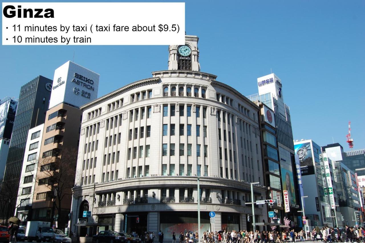 Monday Apart Nihonbashi Ningyocho Präfektur Tokio Exterior foto